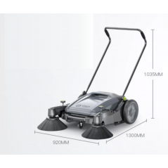 K1S hand sweeper with collector for cleaning streets, sidewalks, garages, courtyards and industrial surfaces